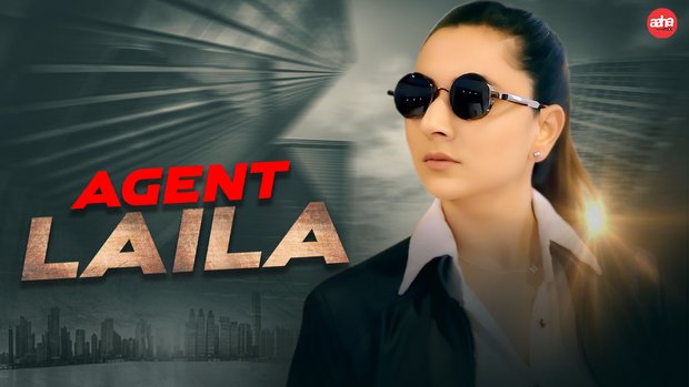 Agent Laila โ Hindi Hot Short Film โ AahaFlix