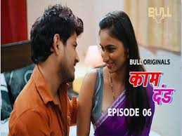 Dil โ S01E02 โ 2024 โ Hindi Hot Web Series