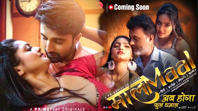 MaalaMaal S01E02 2024 Hindi Hot Web Series โ PrimePlay